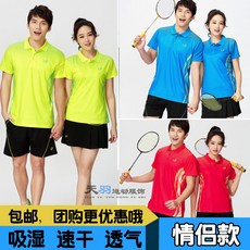 110cbf8f0454e6019ea0b204ffbe37461261a732e6ca0a0cd7bd041ced9c.jpg