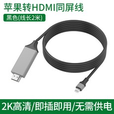 tv와테블릿을동시에