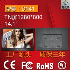 75d5aa3da1d2f04fabfe7bd797ee969ab5192b2616c7a3f3b6a218e18301.jpg