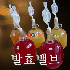 막걸리발효기