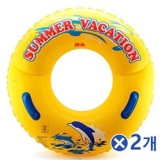 시크릿쥬쥬튜브91