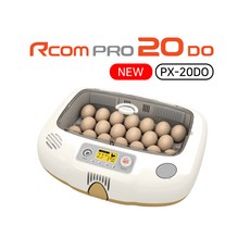 알콤 PRO 20 DO, 1개