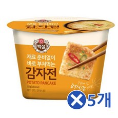 아나시스 백설 바로부쳐먹는 감자전x5개 혼족 간편한간식 믹스 간편안주, 단일 수량