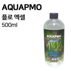 AQUAPMO 플로 엑셀 (500ml), 단품