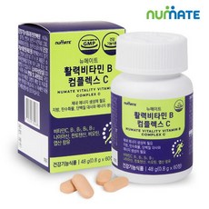 뉴메이트nf-5000