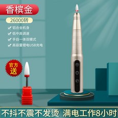 f7cfbee1fac3eac984591ccc21c16467b8edfc6d1d9f554179498de4fc2e.jpg