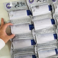 제주 갈치 생물작업 급냉 진공포장 제주직송, 330g내외 5마리
