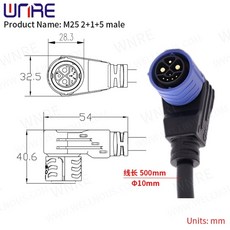  혼케이블 무저항잭 저항잭 이어폰 y잭 AUX 케이블 단자 헤드폰 m20 m25 nd2+5 nd2+6 전기 자전거 충전 포트 암수 충전방전 소켓 와이어가 있는 방수 플러그, m25 2 1 5 불량, 2개 