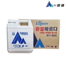 쌍곰 방수제 바르다 화장실 내외벽 옥상 방수(6L 4개입), 4개입