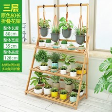 da70236c0927594469ec6de3e8615c0a8194e5df3fc8c81ffda15cecc240.jpg
