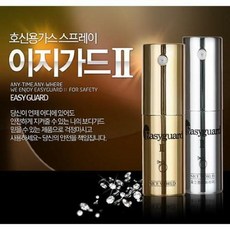 이지가드2 호신용 스프레이 골드 초강력, 2개