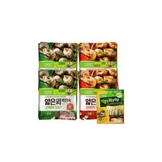 트레이더스깻잎