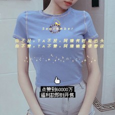 2362bfec2a7a673d15121b60914567d1d3cb0b8061a938d6b1ed8849627c.jpg