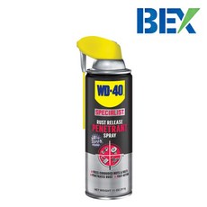 wd40스페셜리스트