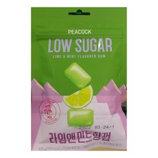 이마트민트젤리