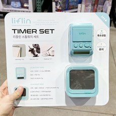 코스트코스톱워치