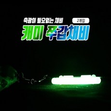5d718de4fb08f77b87e9bb5ded21c8eec0cc3639537404fbe53d60d3178a.jpg