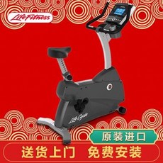 실내 자전거 헬스 스피닝 사이클 로잉 좌식 가정용 LifeFitness/파워트레인 수입 직립 피트니스 가정, 04 할부금