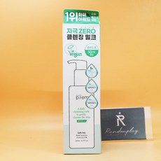 기타 메이크프렘 저자극 순둥 클렌징 밀크 기획 200mL+폼50mL