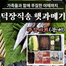 포항에가볼만한곳