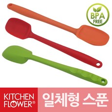 제빵기키친플라워