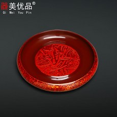 fd3de9f8cbda4f4323c7aef1864a9b406fe508687bc4367a8f3f6815dfa3.jpg
