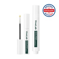 헤어브로우래쉬세럼