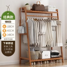 8c840caa26a4344fd7dc6ca996e0cf139ddd20c99090701e202550d0acd3.jpg