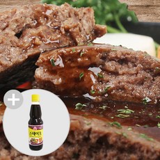 코스트코소고기패티