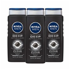 niveamen엑티브