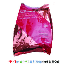 d1cc9dd53af2dac6c469a36bdfcae027cba468e526a1d779686a9e3b8b41.jpg