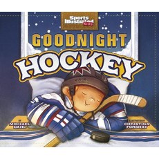 Goodnight Hockey Hardcover, Picture Window Books
