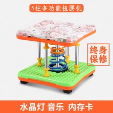 4c437043d15aff9ccb2bbd02c8cc8e0e0fbadbccc11ec7b813162b3adfef.jpg