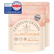 아이앤어스 독일더마 프리미엄 캡슐세탁세제 30개입, 2개