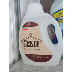 쉬슬러 홈드라이전용 세탁세제 650ml 1개/아토세이프세제/중성세제/드럼세탁기세제/액체세제, 1개