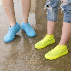 에코벨장화커버