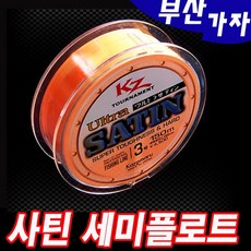 부산가자낚시-카제 사틴(1.5호-6.0호) 세미플로트원줄