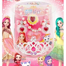 시크릿쥬쥬왕관세트