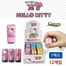 꼬망답례품
