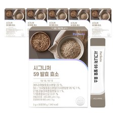 퍼펙토 시그니처 59 발효 효소 30p, 90g, 6개