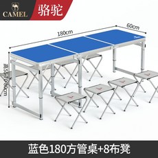 원액션로우테이블가방