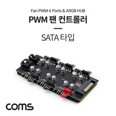 sata6port