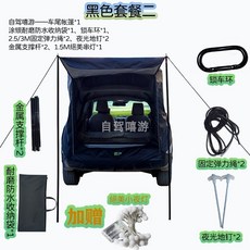 c3b761f3917b8763de7ec82445845d11e5c6e1c780d33ab76078692a6337.jpeg