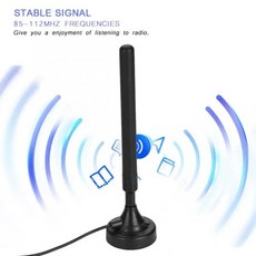 가정용 25dB 고 이득 FM 라디오 안테나 85-112Mhz 고감도 USB 신호 증폭기가있는 낮은 바닥용 - fm라디오안테나