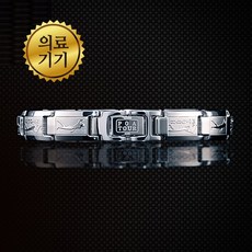 PGATOUR 부모님결혼기념일선물 의료용 건강팔찌 노블레스 실버 S사이즈, 1개