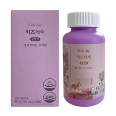 베러데이 키즈데이 포도맛 1100mg x 90캡슐, 90정, 1개 - 포옹