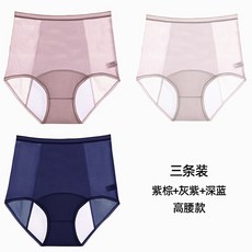 진아컴퍼니 생리 팬티 여성 누출 방지 쿠프 아쿠아 항균 순면 위생