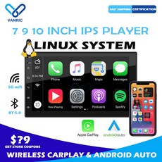 안드로이드오토