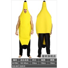 졸사컨셉
