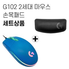 g102라일락